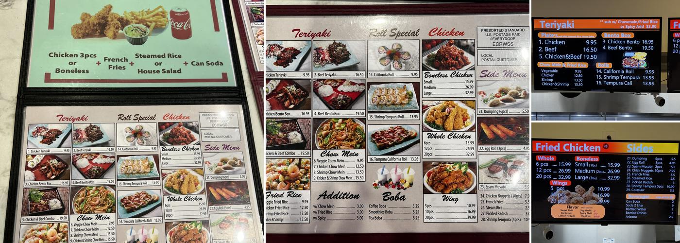 Hoho Chicken Menu