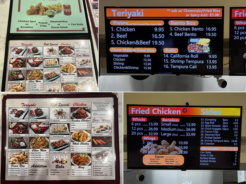 Hoho Chicken Menu