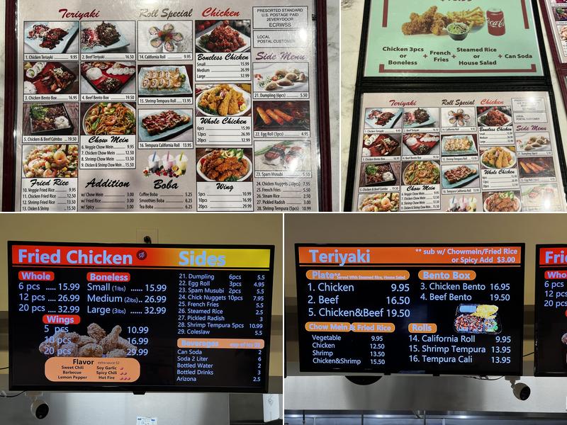 Hoho Chicken Menu