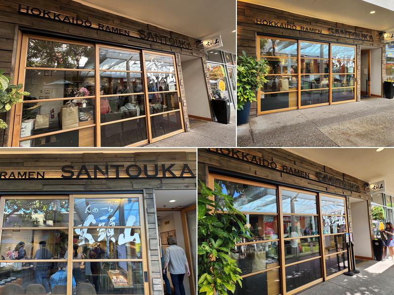 Hokkaido Ramen Santouka University Village