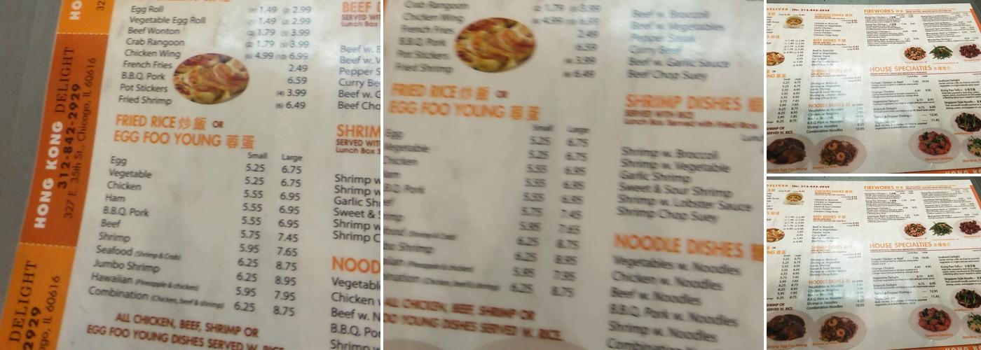 Hong Kong Delight Menu