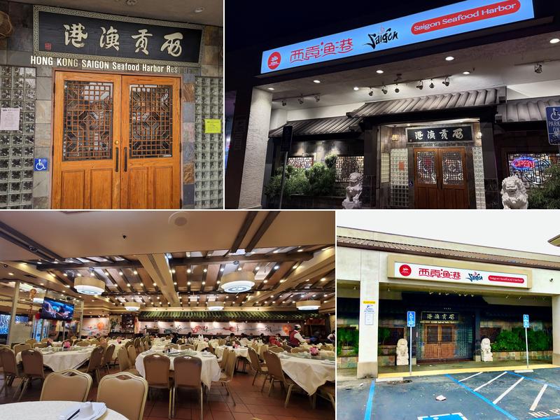 Saigon Seafood Harbor