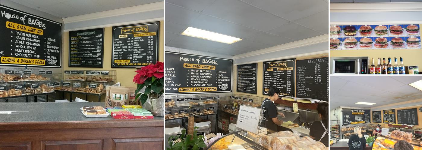 House of Bagels Menu