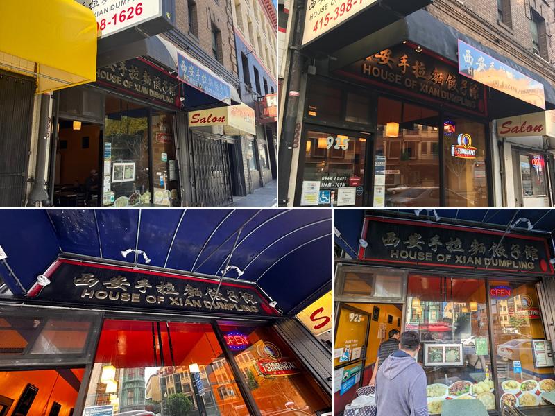 House Of Xian Dumpling