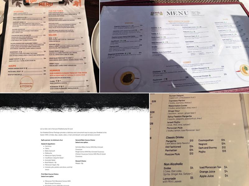 Hummus Kitchen Menu