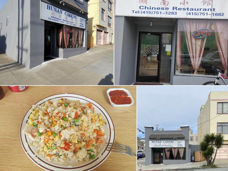 Hunan Cafe #2