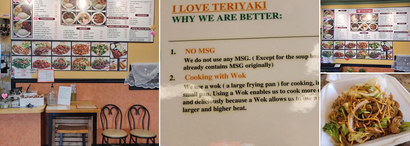 I Love Teriyaki Menu