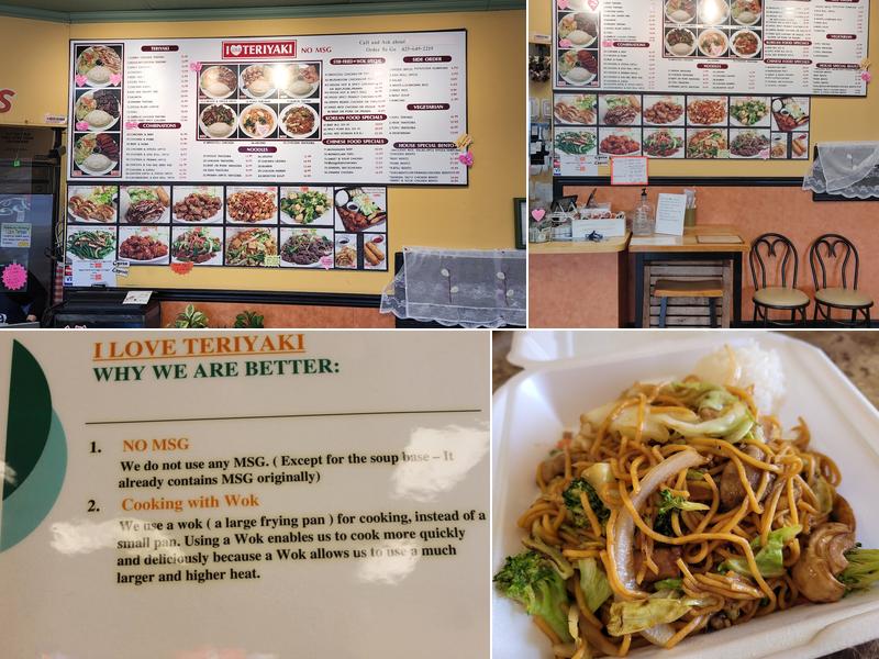 I Love Teriyaki Menu