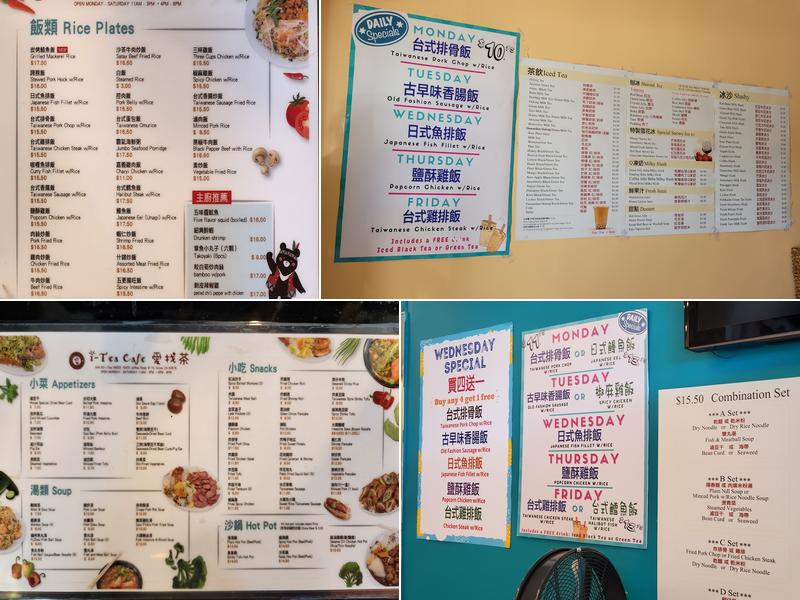 Itea Cafe Menu