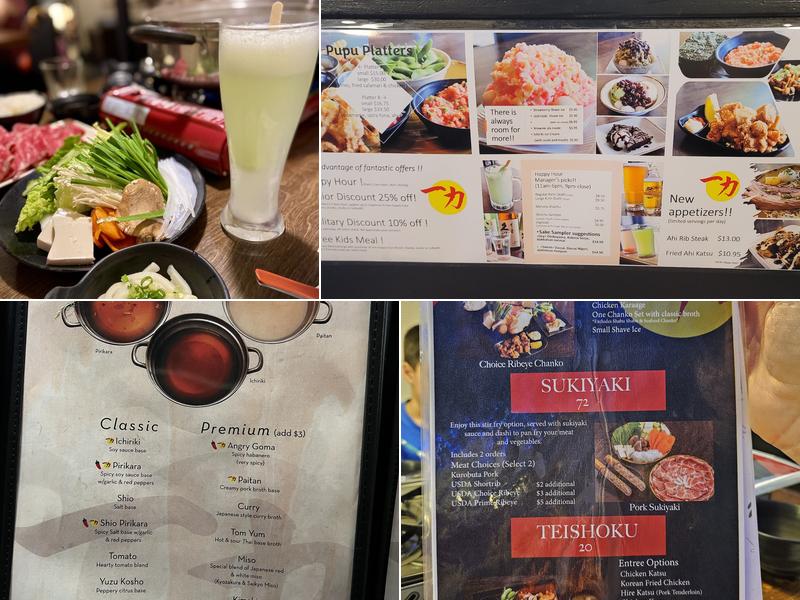 Ichiriki Japanese Nabe Restaurant Menu