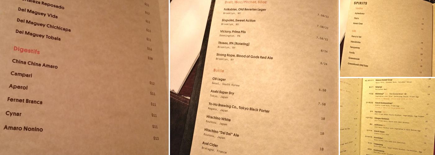 Insa Menu