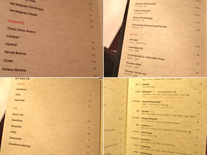 Insa Menu