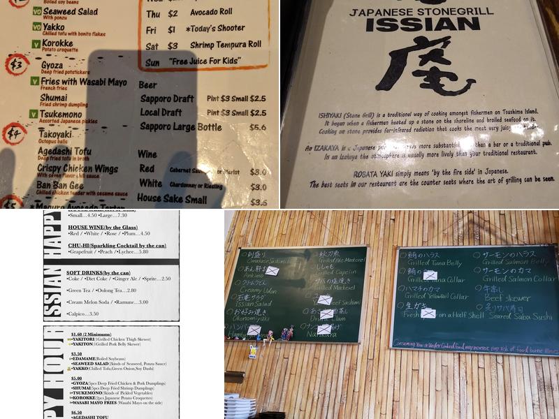 Issian Menu