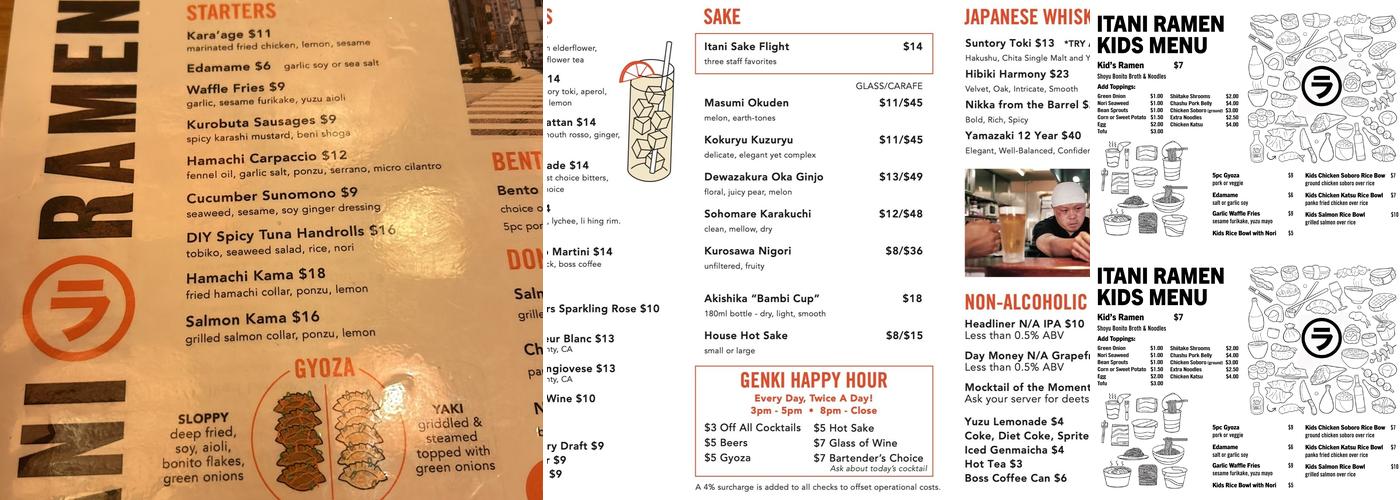 Itani Ramen Menu