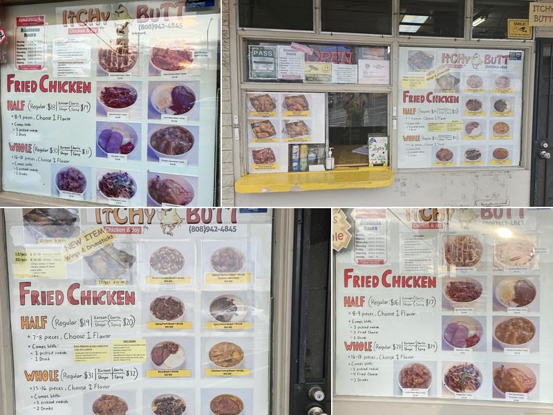 Itchy Butt Menu