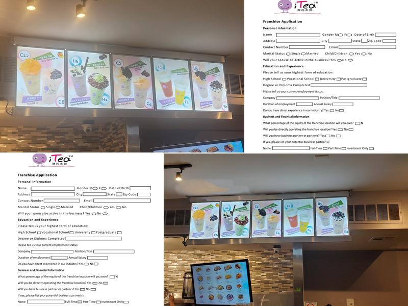 iTea Menu