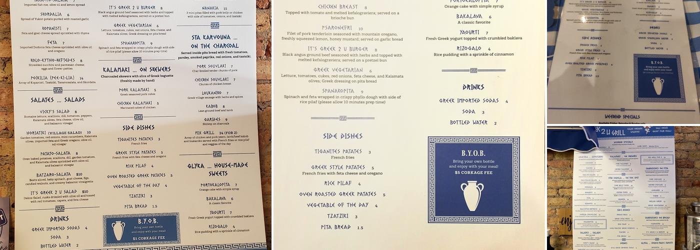 It's Greek 2 U Grill Menu
