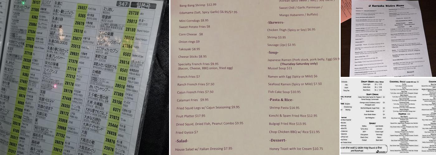J Karaoke Menu