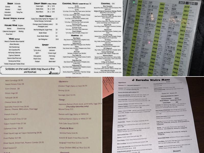 J Karaoke Menu