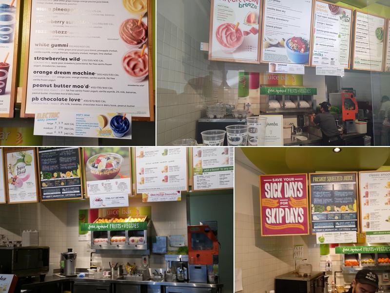Jamba Menu