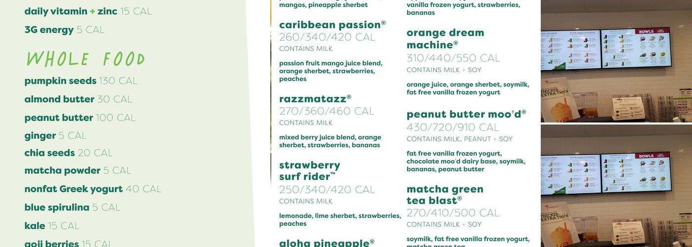 Jamba Menu