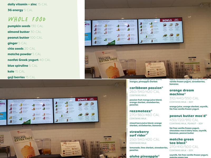 Jamba Menu