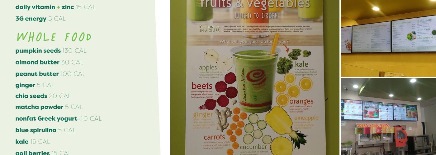 Jamba Menu