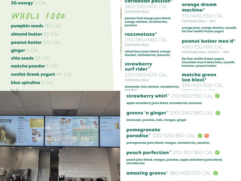Jamba Menu