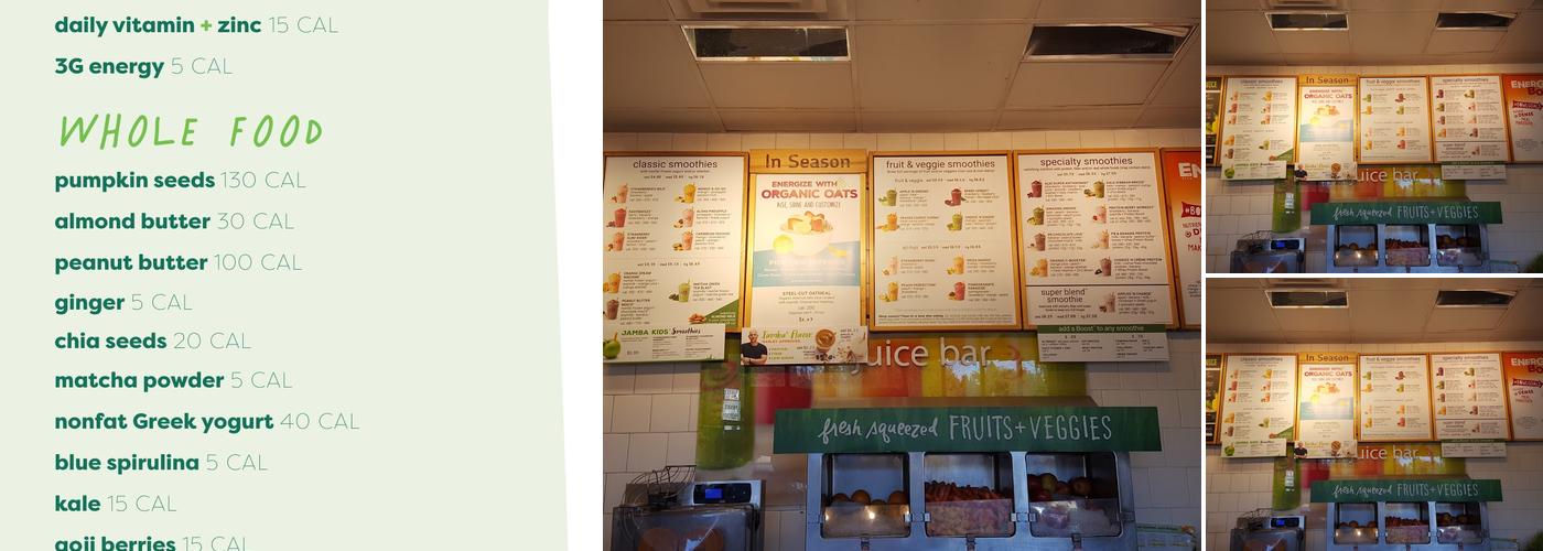 Jamba Menu