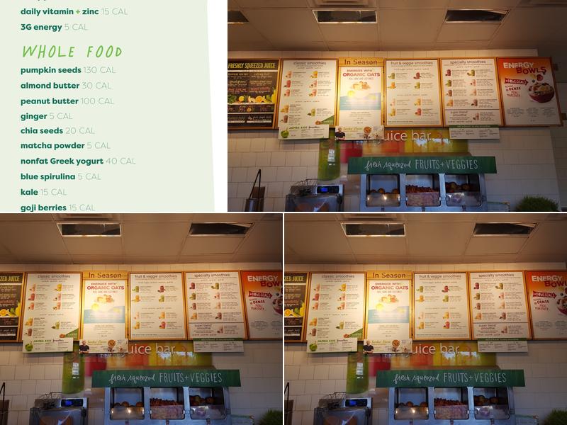 Jamba Menu