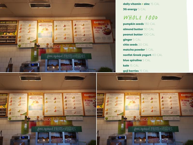 Jamba Menu