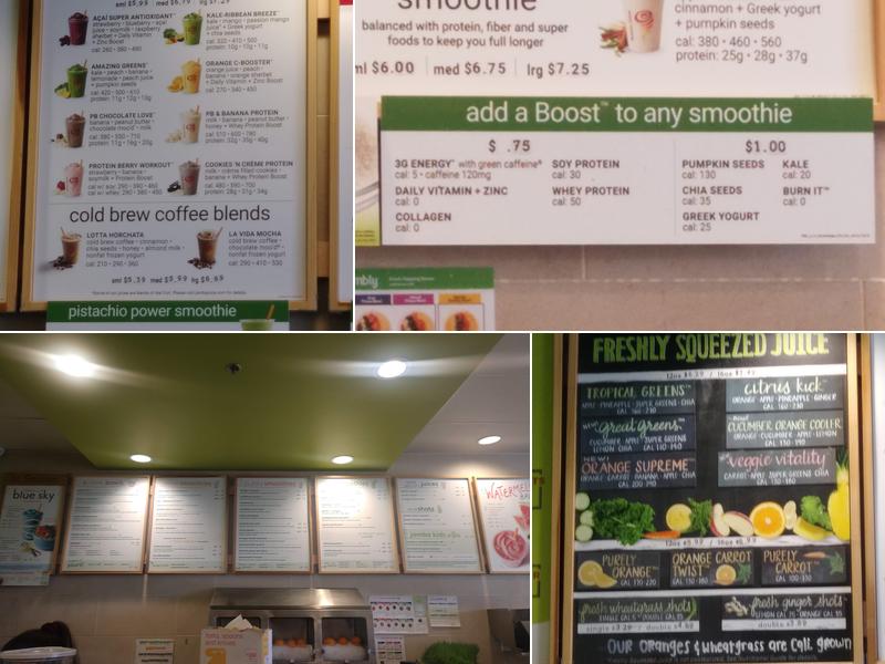 Jamba Menu