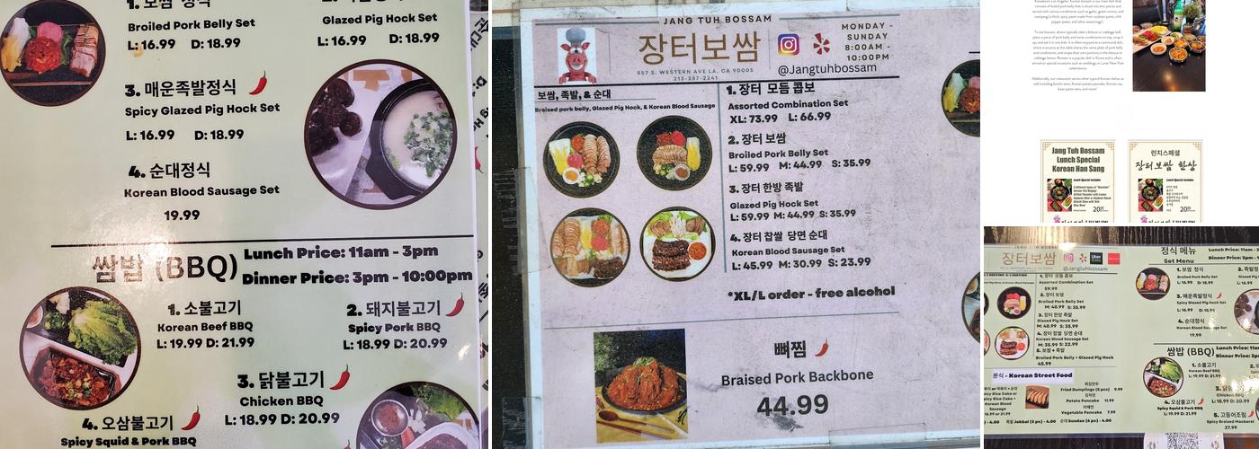 Jang Tuh Bossam Menu
