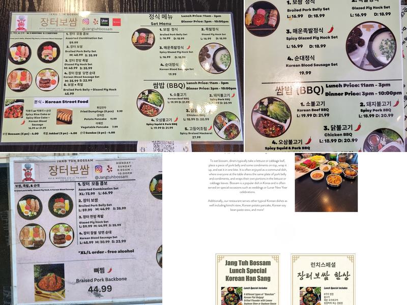 Jang Tuh Bossam Menu