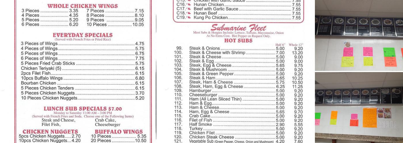 Jerry Carryout Menu