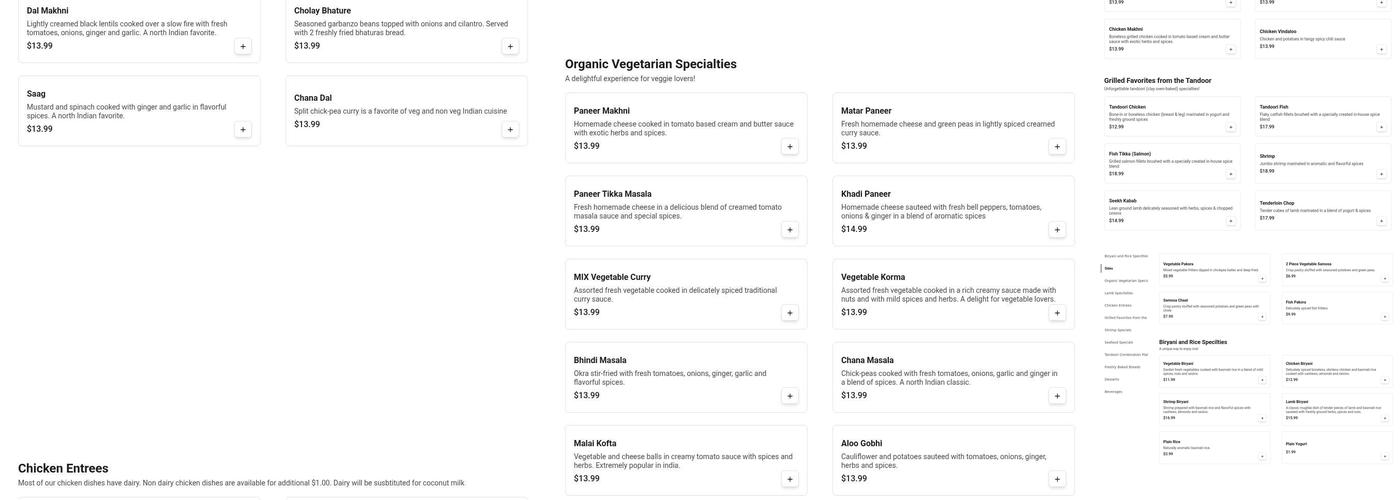 Jot Mahal Palace of Indian Cuisine Menu