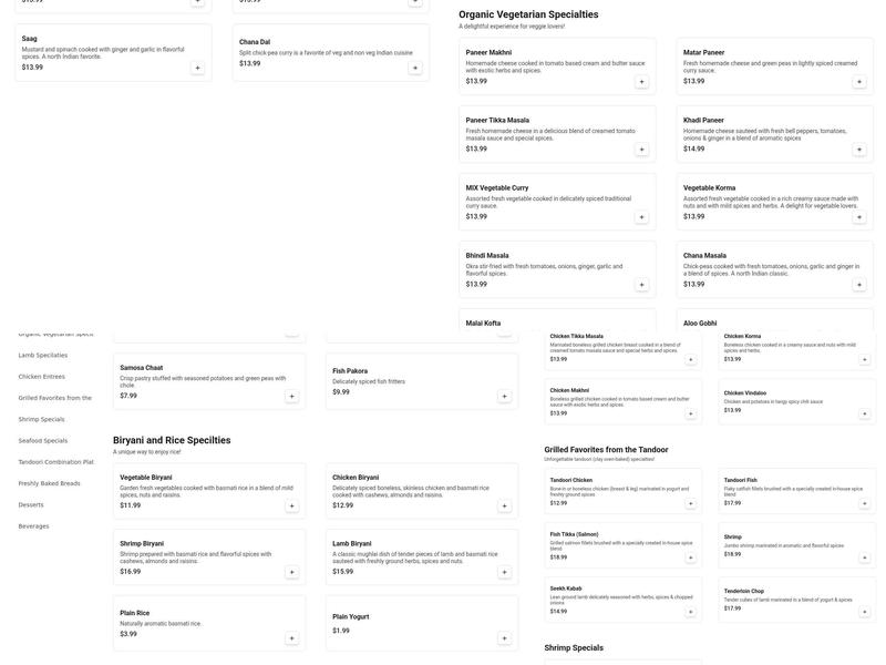 Jot Mahal Palace of Indian Cuisine Menu