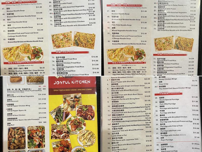 Joyful Kitchen Menu
