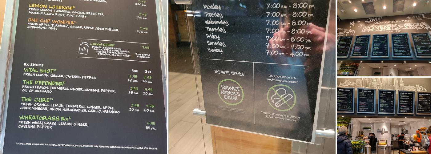Juice Generation Menu