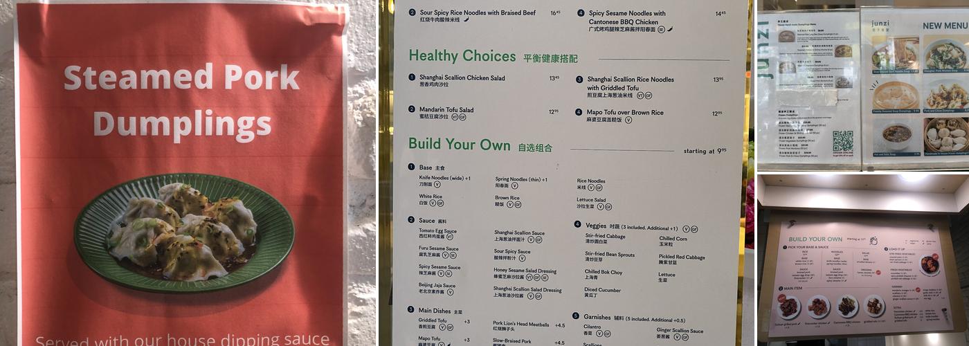Junzi Kitchen | Columbia University, New York NY 君子食堂 哥大店 Menu