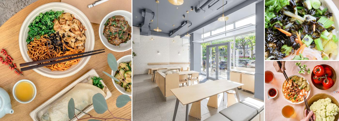 Junzi Kitchen | Columbia University, New York NY 君子食堂 哥大店