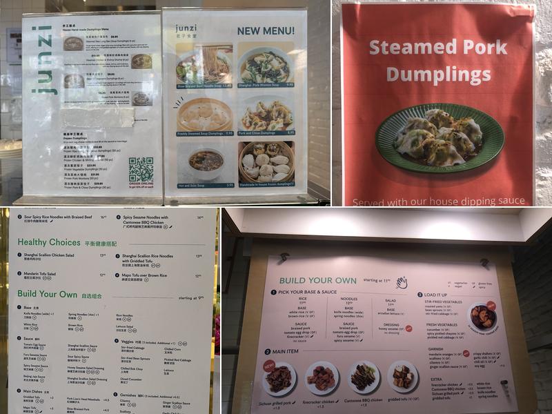 Junzi Kitchen | Columbia University, New York NY 君子食堂 哥大店 Menu