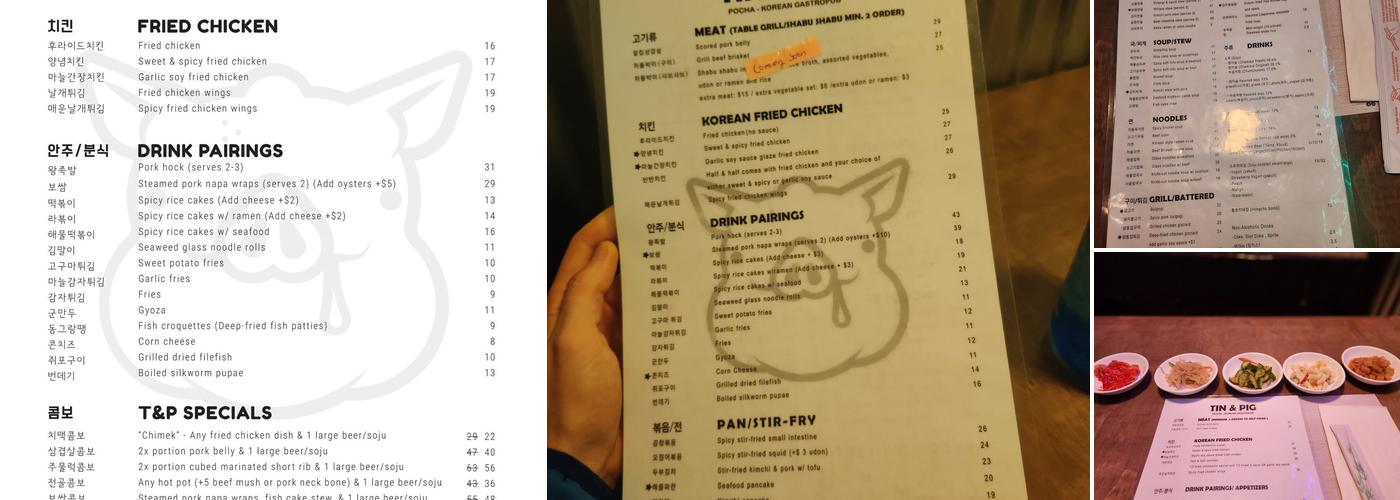 Tin & Pig - Kang Tong Menu