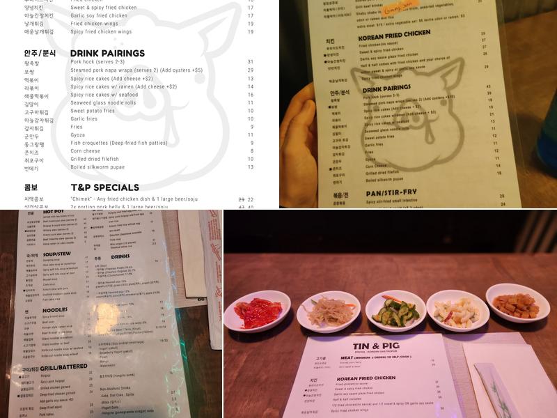 Tin & Pig - Kang Tong Menu