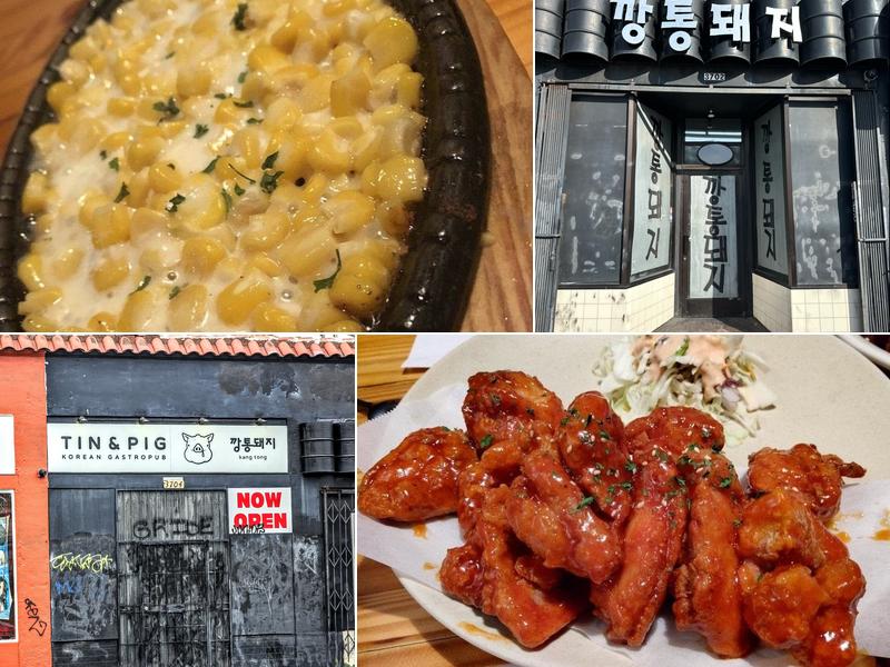 Tin & Pig - Kang Tong