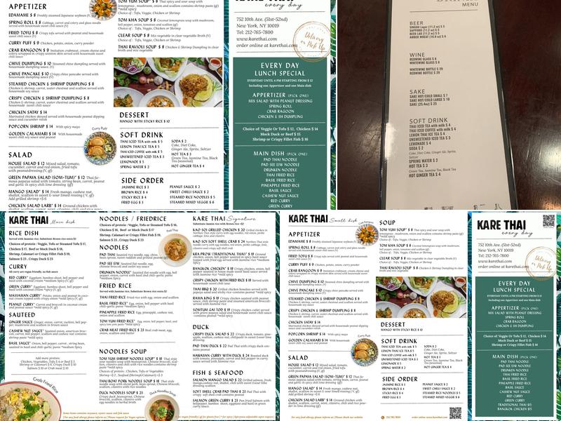 Kare Thai Menu