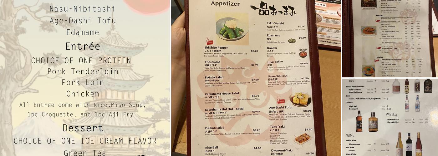 Katsu-Hama Menu