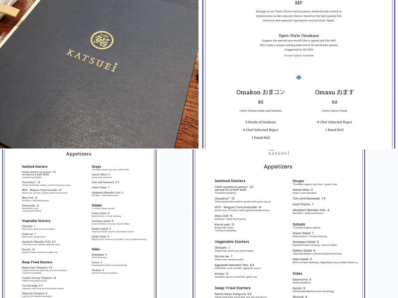 Sushi Katsuei Menu