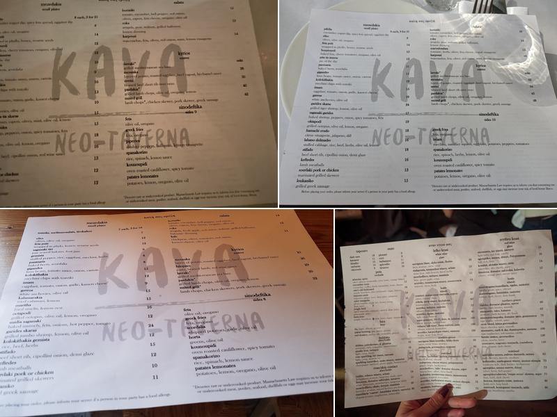 KAVA neo-taverna Menu