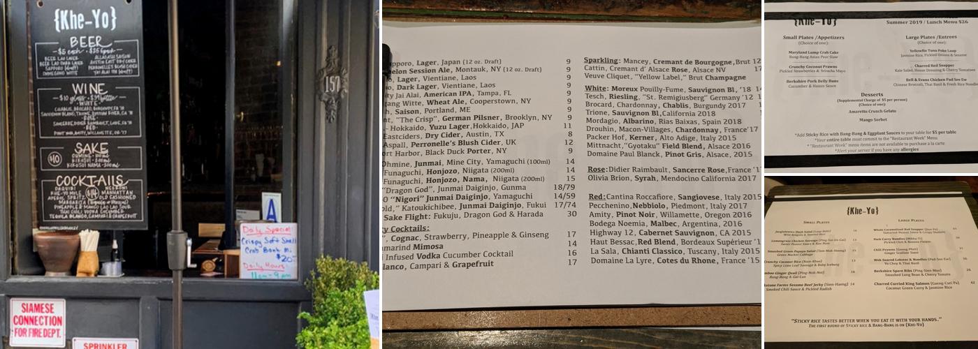 Khe-Yo Menu